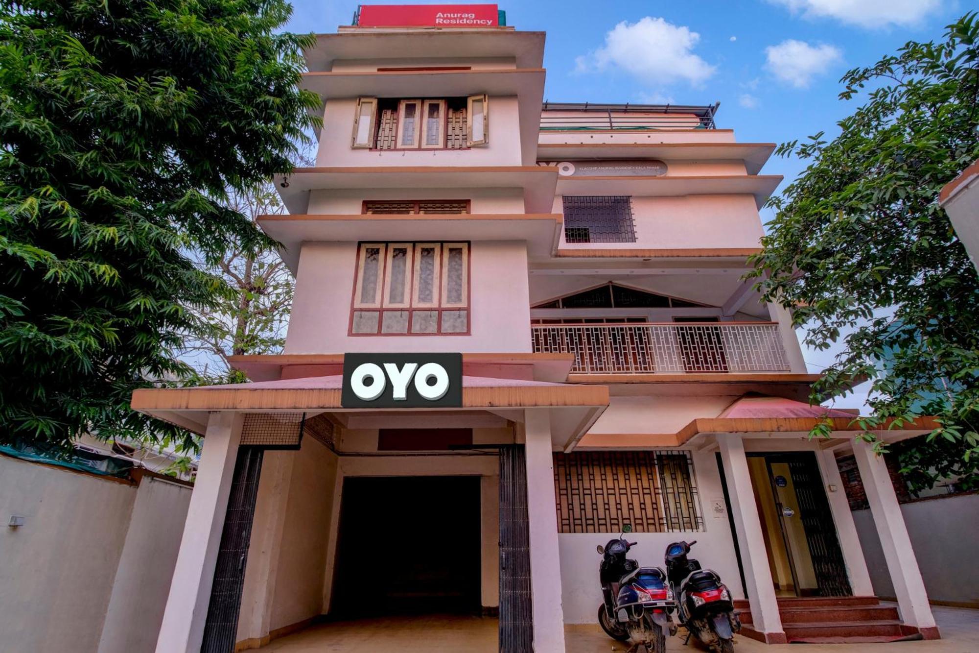 Hotel O Hill View Residency Near Aca Stadium Guwahati Extérieur photo